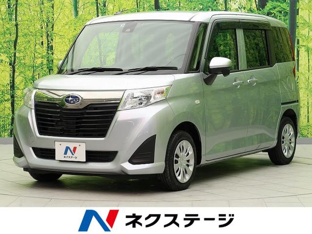 スバル ジャスティ ｌ スマートアシスト 2 8万km 福岡県 676 の中古車詳細 福岡県の新宮店 新車 中古車の ネクステージ