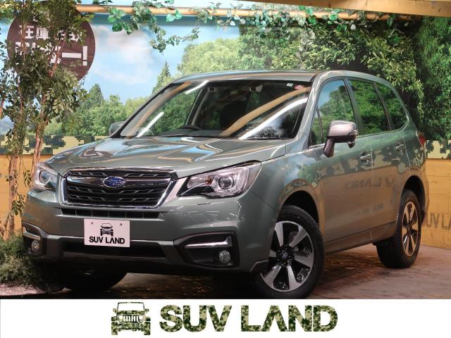 スバル フォレスター ２ ０ｉ ｌ アイサイト 2 1万km 東京都 518 の中古車詳細 東京都のsuv Land 横浜町田 新車 中古車の ネクステージ