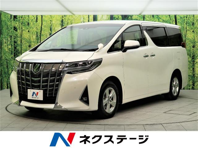 トヨタ アルファード 2 5x 1 1万km 大阪府 267 の中古車詳細 大阪府の摂津店 新車 中古車の ネクステージ トヨタ アルファード 2 5x 1 1万km 大阪府 267 の中古車詳細 大阪府の摂津店 新車 中古車の ネクステージ