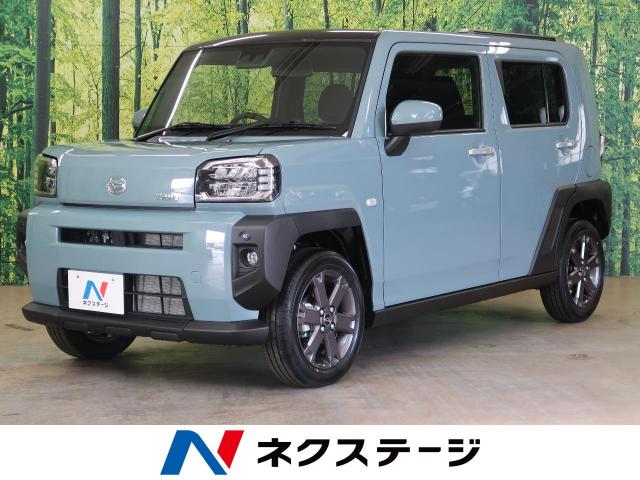 ダイハツ タフト Ｇターボ 5Km (愛知県)[526]の中古車詳細