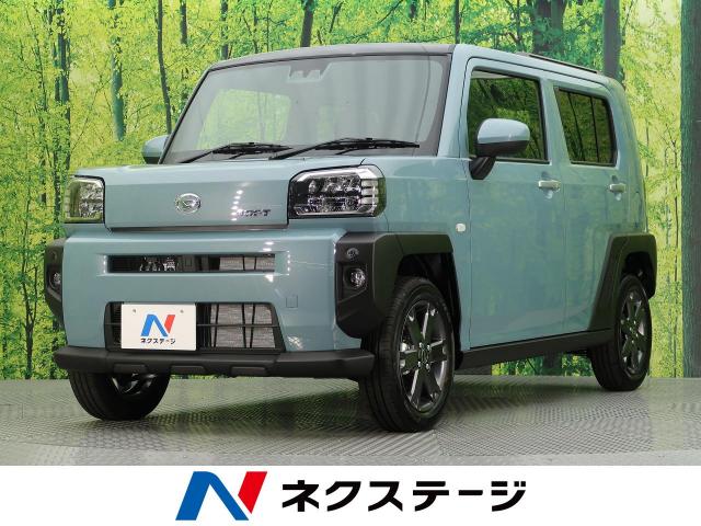 ダイハツ タフト ｇターボ 10km 愛知県 569 の中古車詳細 愛知県の大高店 新車 中古車の ネクステージ