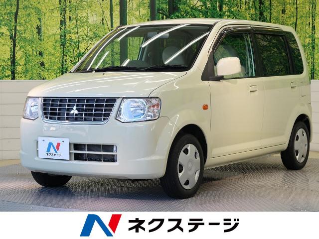 三菱 ｅｋワゴン ｍｘ 3 4万km 滋賀県 566 の中古車詳細 滋賀県の草津店 新車 中古車の ネクステージ
