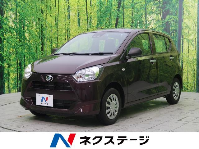 ダイハツ ミライース ｌ ｓａ 10km 栃木県 700 の中古車詳細 栃木県の小山店 新車 中古車の ネクステージ