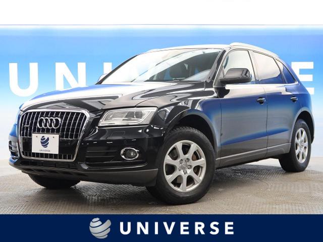 アウディ ｑ５ ２ ０ｔｆｓｉクワトロ 3万km 北海道 695 の中古車詳細 北海道のユニバース 札幌 Suv Land