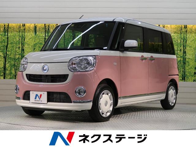 ダイハツ ムーヴキャンバス ｘメイクアップリミテッド ｓａ 10km 愛知県 4 の中古車詳細 愛知県の刈谷店 新車 中古車の ネクステージ