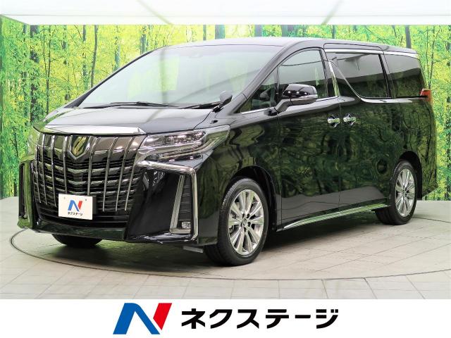 トヨタ アルファード ２ ５ｓ タイプゴールド 10km 大阪府 771 の中古車詳細 大阪府の摂津店 新車 中古車の ネクステージ