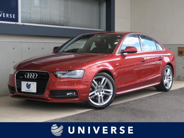 アウディ ａ４ ２ ０ｔｆｓｉクワトロ 2 3万km 愛知県 121 の中古車詳細 愛知県のユニバース 名東 新車 中古車の ネクステージ