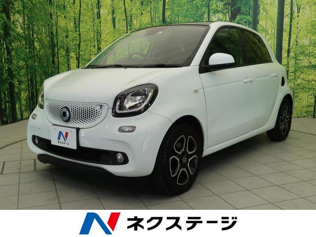 スマート スマートフォーフォー プライム 0 4万km 三重県 469 の中古車詳細 三重県の松阪店 新車 中古車の ネクステージ