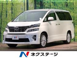ヴェルファイア 2.4Zの中古車画像