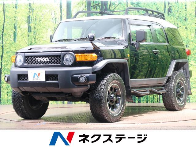 トヨタ fjクルーザー ブラックカラーパッケージ 7万km 299 7万円 福岡県 363 の中古車詳細 福岡県の北九州店 Suv Land トヨタ fjクルーザー ブラックカラーパッケージ 7万km 299 7万円 福岡県 363 の中古車詳細 福岡県の北九州店 Suv Land