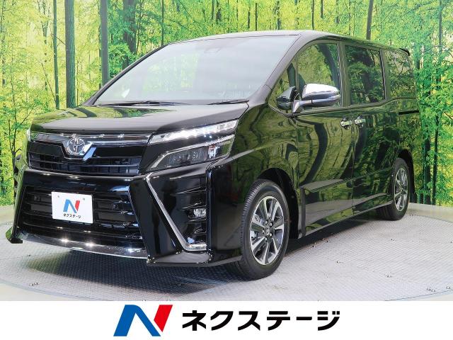 トヨタ ヴォクシー ｚｓ 煌 10km 愛知県 063 の中古車詳細 愛知県の４１号小牧店 新車 中古車の ネクステージ