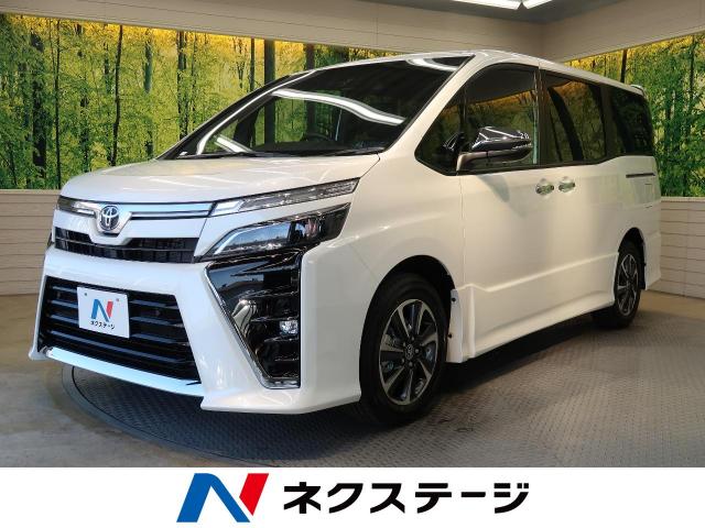 トヨタ ヴォクシー ｚｓ 煌 10km 岐阜県 099 の中古車詳細 岐阜県の岐阜21号バイパス店 新車 中古車の ネクステージ
