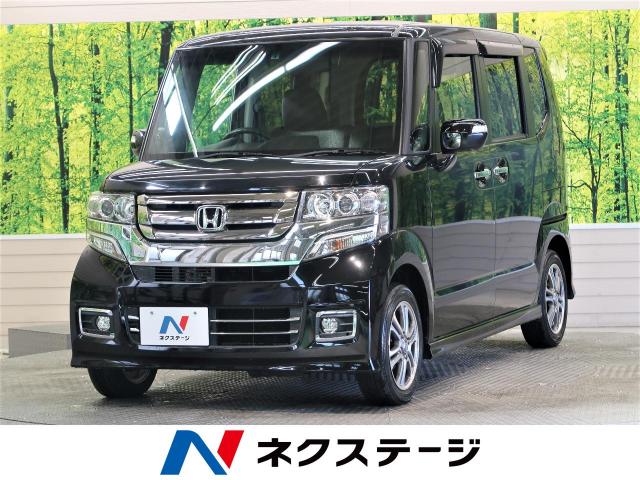 ホンダ ｎ ｂｏｘカスタム ｇ ｌパッケージ 3 5万km 熊本県 637 の中古車詳細 熊本県の熊本東店 新車 中古車の ネクステージ