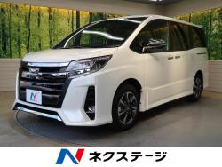 トヨタ アルファード 北海道 中古車ｅｘの中古車一覧 新車 中古車の ネクステージ