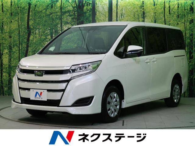 トヨタ ノア ｘ 10km 長野県 311 の中古車詳細 長野県の松本店 新車 中古車の ネクステージ