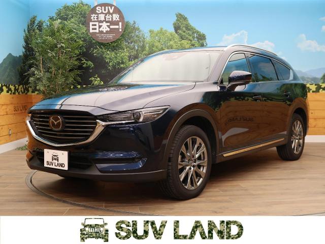 マツダ ｃｘ ８ ２５ｔ ｌパッケージ 1 5万km 北海道 486 の中古車詳細 北海道のｓｕｖ ｌａｎｄ 札幌 新車 中古車の ネクステージ