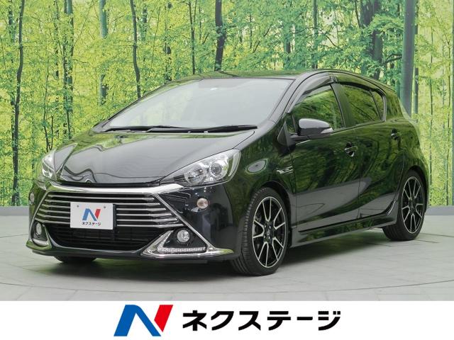 トヨタ アクア ｇ ｇ ｓ 4 8万km 福岡県 385 の中古車詳細 福岡県の新宮店 新車 中古車の ネクステージ