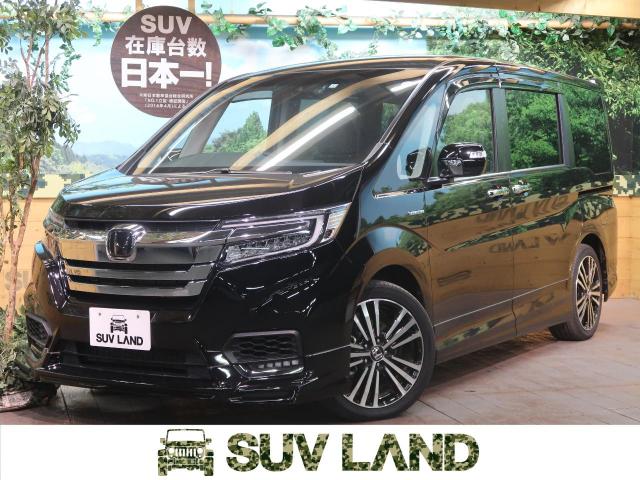 ホンダ ステップワゴンスパーダ スパーダハイブリッド g ex ホンダセンシング 2 2万km 東京都 987 の中古車詳細 東京都のsuv land 横浜町田 新車 中古車の ネクステージ ホンダ ステップワゴンスパーダ スパーダハイブリッド g ex ホンダセンシング 2 2万km 東京都 987 の中古車詳細 東京都のsuv land 横浜町田 新車 中古車の ネクステージ