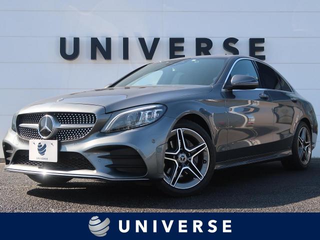 メルセデス ベンツ cクラス c200アバンギャルド amgライン 0 6万km 千葉県 192 の中古車詳細 千葉県のユニバース 千葉柏 新車 中古車の ネクステージ メルセデス ベンツ cクラス c200アバンギャルド amgライン 0 6万km 千葉県 192 の中古車詳細 千葉県のユニバース 千葉柏 新車 中古車の ネクステージ