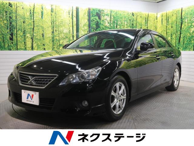 トヨタ マークｘ ２５０ｇ ｓパッケージリラックスセレクション 6 8万km 群馬県 5 の中古車詳細 群馬県の伊勢崎店 新車 中古車 の ネクステージ