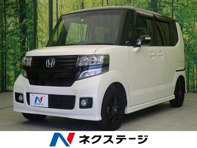 ホンダ ｎ ｂｏｘカスタム ２トーンカラースタイル ｇ ａパッケージ 2 9万km 宮城県 0 の中古車詳細 宮城県の仙南柴田店 新車 中古車の ネクステージ
