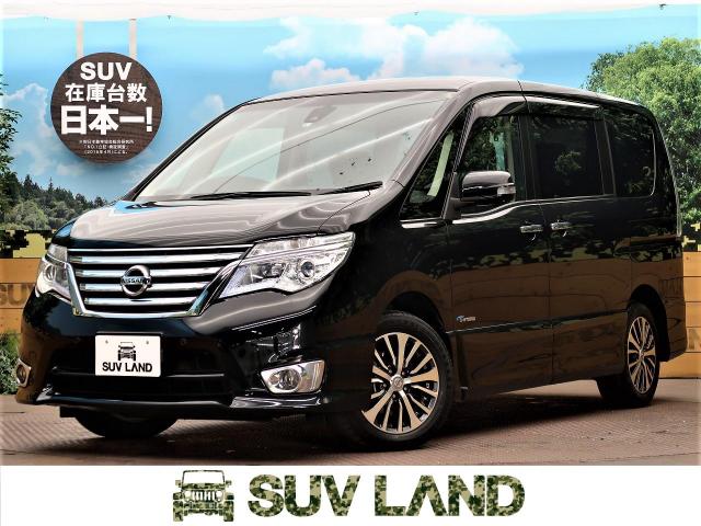 日産 セレナ ハイウェイスター vセレクション セーフティ s ハイブリッド アドバンスドセーフティパッケージ 6 4万km 大阪府 409 の中古車詳細 大阪府のsuv Land 堺 Suv Land 日産 セレナ ハイウェイスター vセレクション セーフティ s ハイブリッド アドバンスドセーフティパッケージ 6 4万km 大阪府 409 の中古車詳細 大阪府のsuv Land 堺 Suv Land