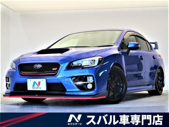 スバル ｗｒｘ ｓｔｉ ｓｔｉ タイプｓ 6 1万km 大阪府 117 の中古車詳細 大阪府の香里園スバル車専門店 新車 中古車の ネクステージ