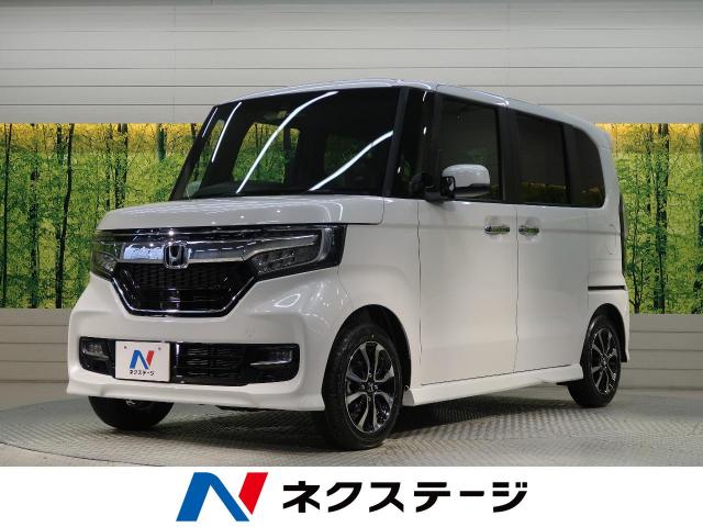 ホンダ ｎ ｂｏｘカスタム ｇ ｌホンダセンシング 10km 愛知県 426 の中古車詳細 愛知県の刈谷店 新車 中古車の ネクステージ