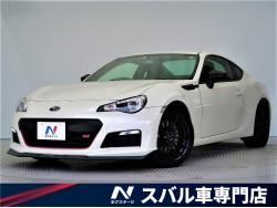BRZ tSの中古車画像
