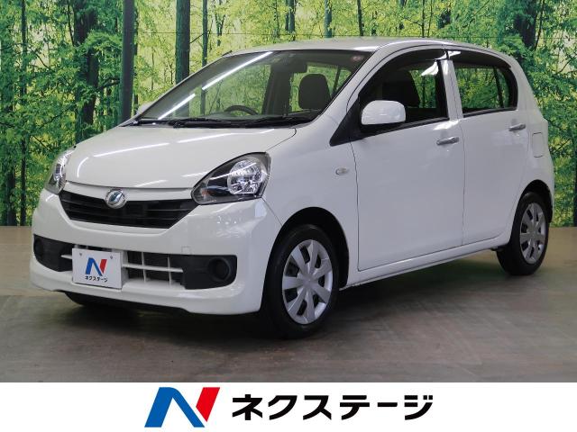 ダイハツ ミライース ｌ ｓａ 3 2万km 三重県 337 の中古車詳細 三重県の桑名店 新車 中古車の ネクステージ