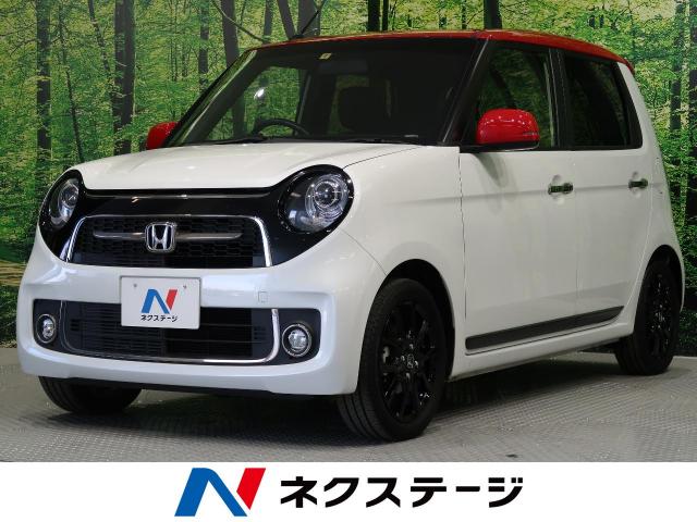 ホンダ ｎ ｏｎｅ ｒｓ 2 5万km 宮城県 330 の中古車詳細 宮城県の仙台泉店 新車 中古車の ネクステージ