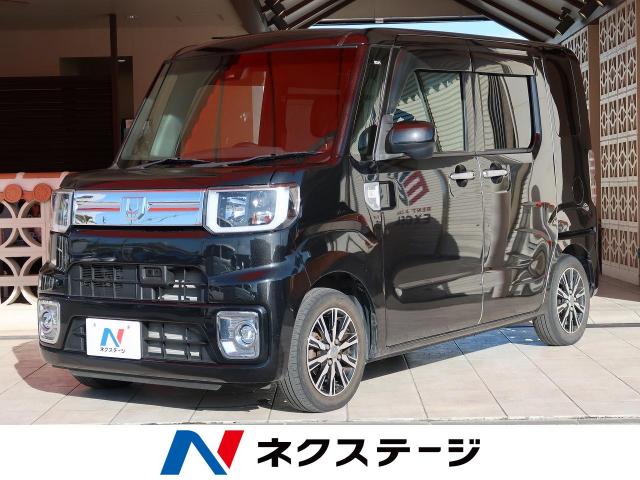 ダイハツ ウェイク ｇターボｓａ 2 6万km 沖縄県 447 の中古車詳細 沖縄県の沖縄うるま店 新車 中古車の ネクステージ