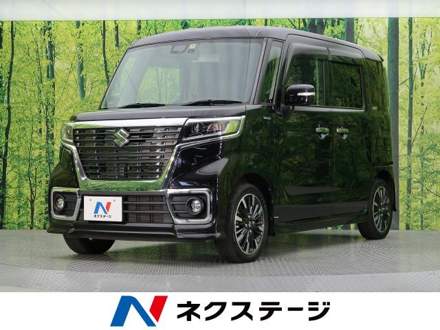 スズキ スペーシアカスタム ハイブリッドｘｓ 2 8万km 愛知県 909 の中古車詳細 愛知県の大高店 ｓｕｖ ｌａｎｄ