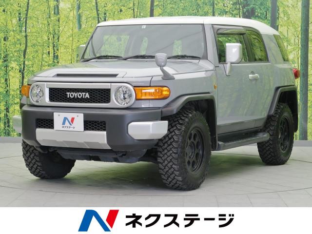 トヨタ ｆｊクルーザー ベースグレード 7万km 259 9万円 福岡県 115 の中古車詳細 福岡県の新宮ｓｕｖ専門店 Suv Land