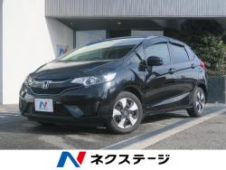 ホンダ フィットハイブリッド 買取専門店 スマートセレクションの中古車一覧 新車 中古車の ネクステージ
