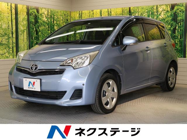 ラクティス ｘ トヨタ Cvt 無段変速車 のカタログ詳細情報 新車 中古車の ネクステージ