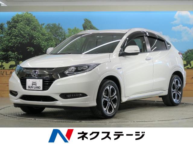 ホンダ ヴェゼル ハイブリッドｚ ホンダセンシング 3 5万km 福島県 690 の中古車詳細 福島県のいわき店 Suv Land