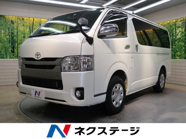 トヨタ ハイエースバン スーパーｇｌ ダークプライム 4 7万km 岐阜県 149 の中古車詳細 岐阜県の岐阜２１号バイパス店 新車 中古車の ネクステージ