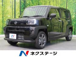 ダイハツ ビーゴ ｈの中古車一覧 新車 中古車の ネクステージ
