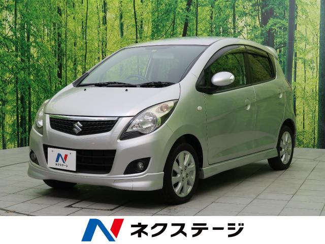 セルボ スズキ のクルマカタログ 新車 中古車の ネクステージ