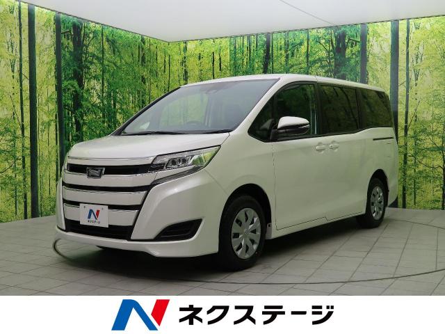 トヨタ ノア ｘ 10km 栃木県 746 の中古車詳細 栃木県の小山店 新車 中古車の ネクステージ