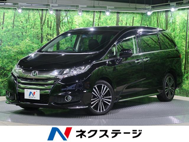ホンダ オデッセイ アブソルート ｅｘ 4 7万km 大阪府 723 の中古車詳細 大阪府の寝屋川店 新車 中古車の ネクステージ