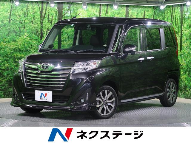 トヨタ ルーミー カスタムｇ ｔ 1万km 大阪府 717 の中古車詳細 大阪府の寝屋川店 新車 中古車の ネクステージ