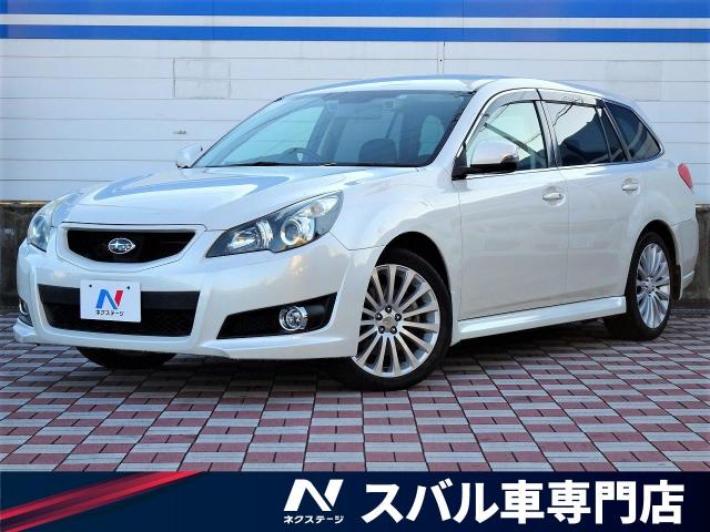 スバル レガシィツーリングワゴン ２ ５ｉアイサイト ｓパッケージ 6 7万km 愛知県 858 の中古車詳細 愛知県の春日井スバル車専門店 新車 中古車の ネクステージ