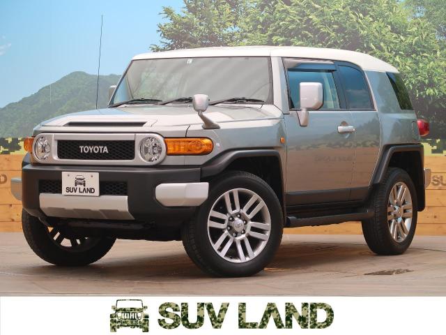 トヨタ ｆｊクルーザー カラーパッケージ 2万km 鹿児島県 704 の中古車詳細 鹿児島県のｓｕｖ ｌａｎｄ 鹿児島 Suv Land
