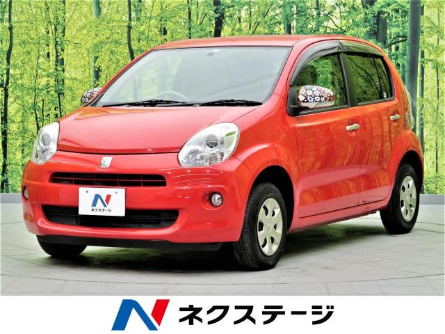 トヨタ パッソ プラスハナ cパッケージ 8 6万km 福岡県 414 の中古車詳細 福岡県の新宮店 新車 中古車の ネクステージ トヨタ パッソ プラスハナ cパッケージ 8 6万km 福岡県 414 の中古車詳細 福岡県の新宮店 新車 中古車の ネクステージ