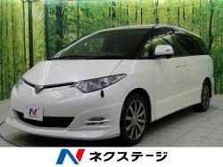 トヨタ エスティマ パール 展示の中古車一覧 新車 中古車の ネクステージ