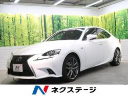 IS IS300h Fスポーツの中古車画像