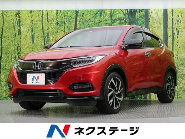 ホンダ ヴェゼル ｒｓ ホンダセンシング 1 4万km 愛知県 407 の中古車詳細 愛知県の大高店 Suv Land