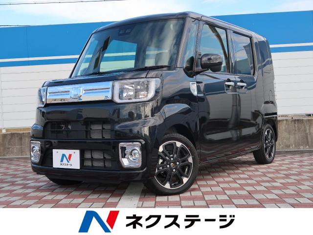 ダイハツ ウェイク Ｇターボ レジャーエディションＳＡⅢ 10Km (愛知県)[132]の中古車詳細